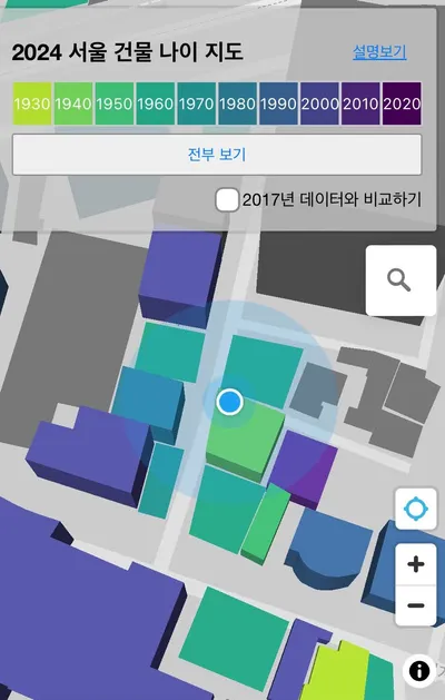 현재위치표시기능을 켰을 때 (오른쪽 밑 줌 컨트롤 (+,-) 위 좌표모양의 버튼을 이용하여 켤 수 있다.